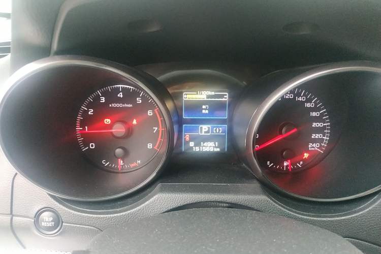 Used Subaru Outback 2015 2.5i Classic Edition