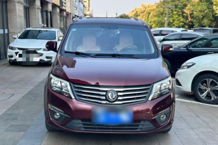 Used FORTHING S500 2016 1.6L CVT Deluxe Model
