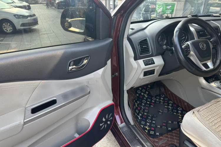 Used FORTHING S500 2016 1.6L CVT Deluxe Model

