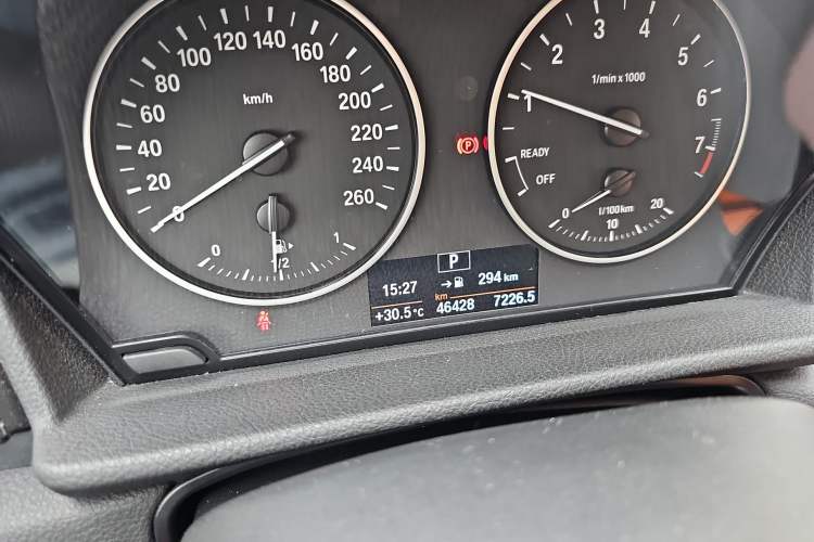 Used BMW 2 Series Gran Tourer 2015 218i Leading Model
