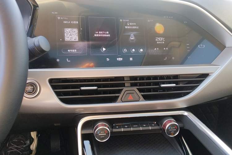 Used Geely Auto Monjaro S 2021 2.0TD DCT Two-Wheel Drive Lightning Edition
