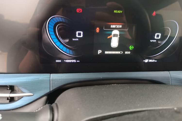 Used Changan CS55 Electric Version 2020 Standard Range Smart Enjoyment Version