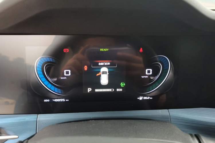 Used Changan CS55 Electric Version 2020 Standard Range Smart Enjoyment Version