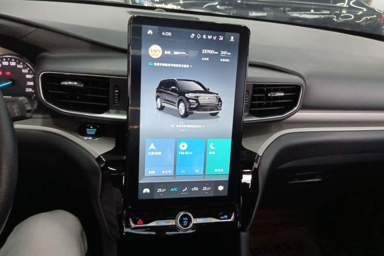 Used Ford Explorer 2020 EcoBoost 285 Rear-Drive Trend Edition 7-Seater
