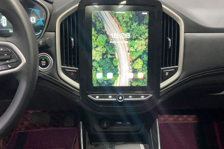 Used Baojun 530 2020 1.5T CVT Prestige Connected Version 5 Seats