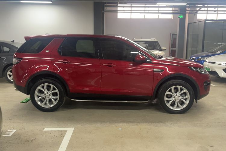 Used Land Rover Discovery Sport 2015 2.0T SE
