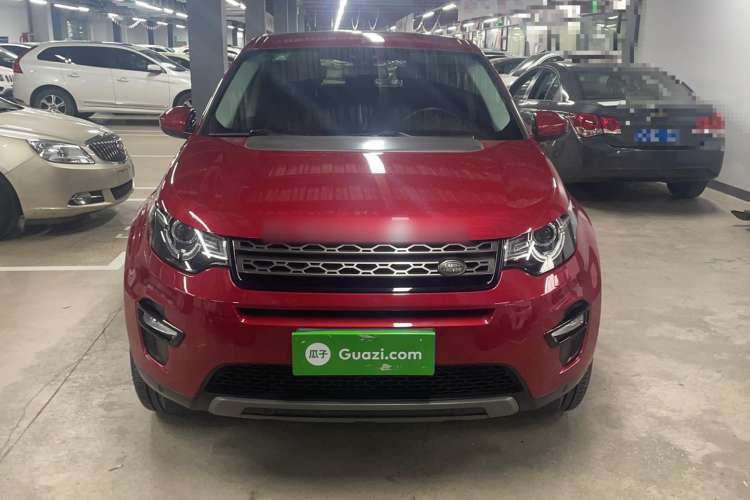 Used Land Rover Discovery Sport 2015 2.0T SE
