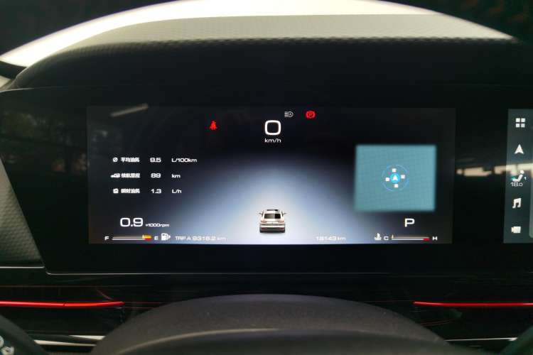 Used Baojun RC-6 2019 1.5T CVT 24-Hour Online Prestige Edition