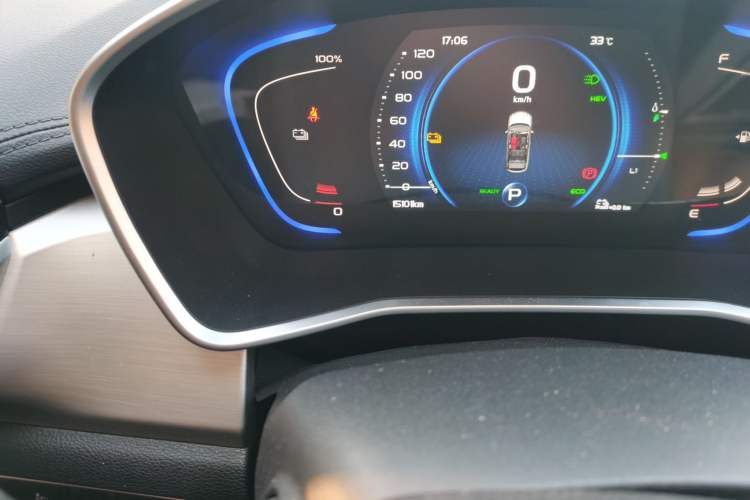 Used Geely Auto Coolray New Energy 2020 1.5T ePro Super
