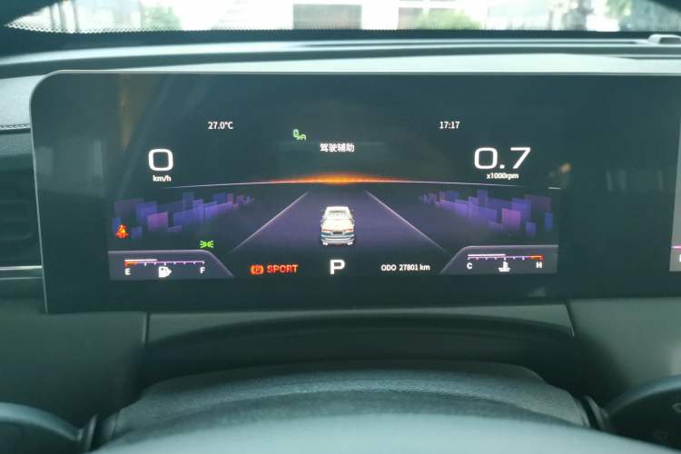 Used JETOUR X70 PLUS 2021 1.5T DCT Mountain 5-Seater