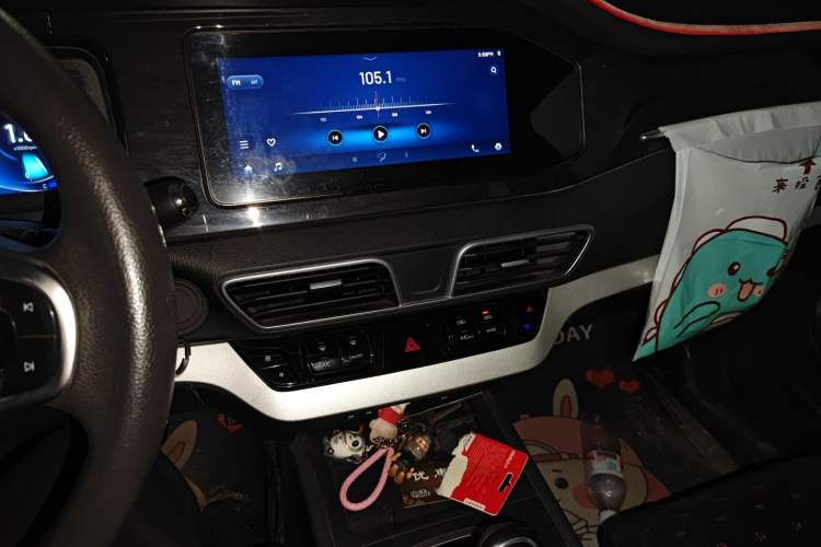 Used Cowin Xuanjie 2020 Revised Version 1.5L Manual - Yue