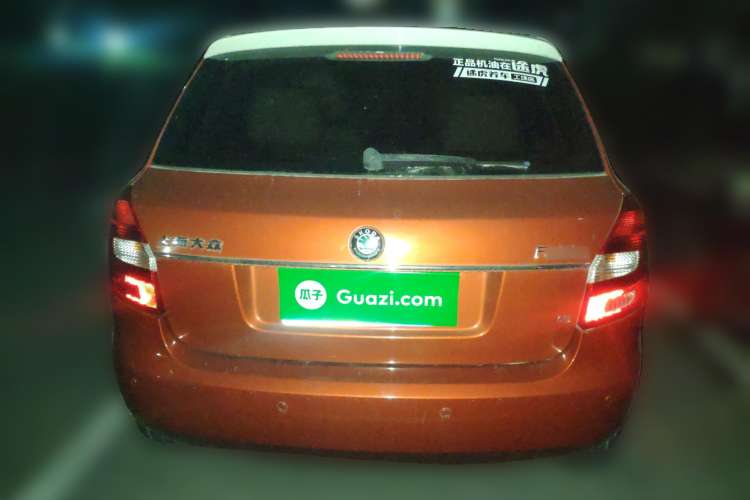 Used Skoda Fabia 2009 1.6L Automatic Crystal Edition
