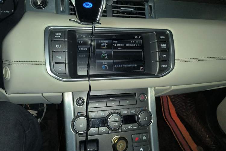 Used Land Rover Range Evoque 2015 2.0T YAMU Genesis Limited Edition