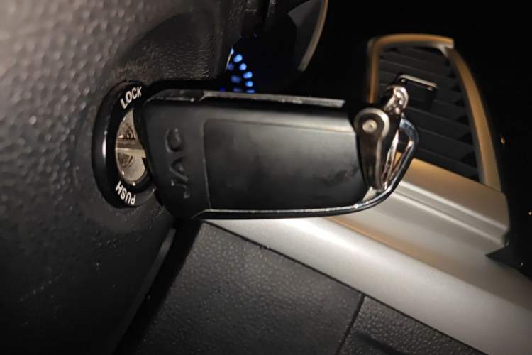 Used JAC Refine S3 2016 1.5L Manual Luxury Smart Version