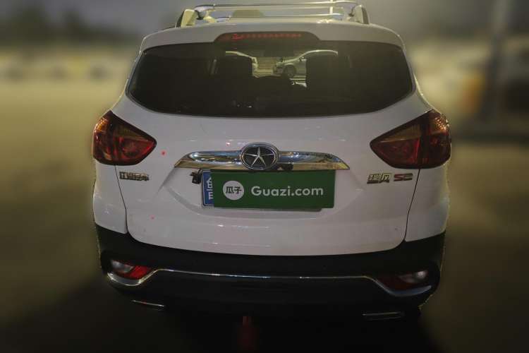 Used JAC Refine S3 2016 1.5L Manual Luxury Smart Version