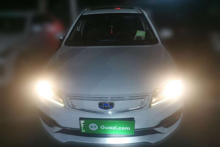 Used Geely Auto Emgrand New Energy 2018 EV450 Elite Model Front