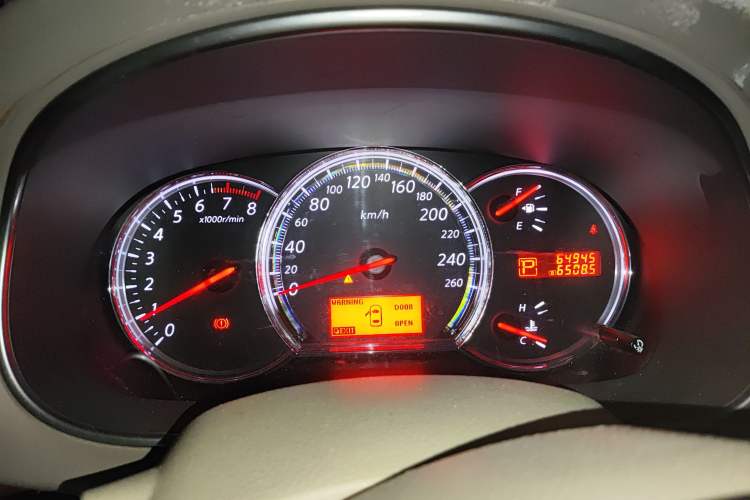 Used Nissan Teana 2010 2.5L XL Anniversary Edition
