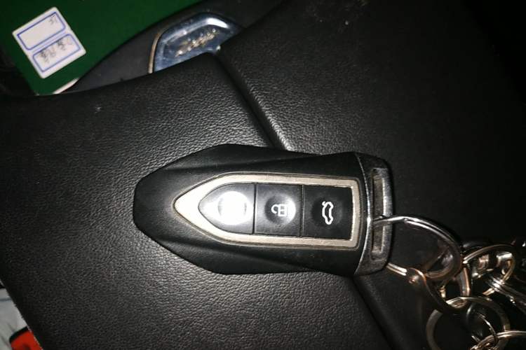 Used Zotye T600 Coupe 2017 1.5T Automatic Luxury Model Vehicle Key