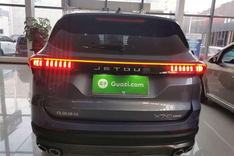 Used JETOUR X70 PLUS 2021 1.5T DCT Mountain 5-Seater