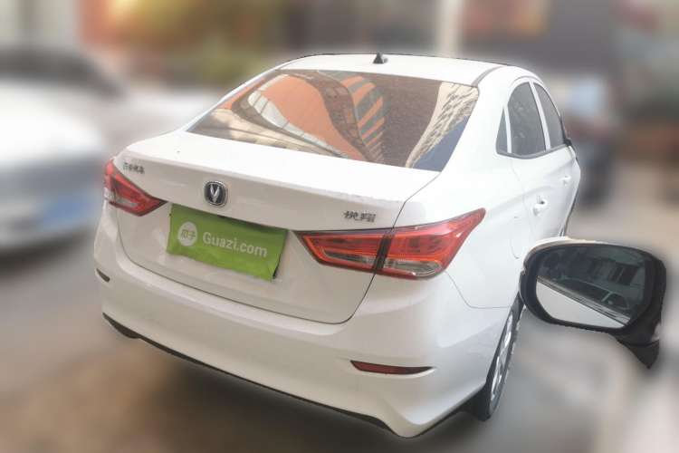 Used CHANGAN Alsvin 2019 1.4L Manual Comfort Edition China VI Standard