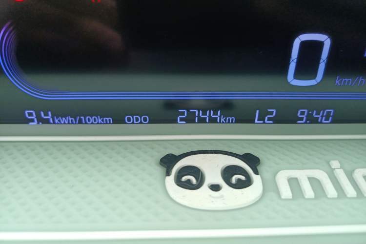 Used Geely Auto Panda Classic 2023 Panda Mini 200km Dynamic Bear
