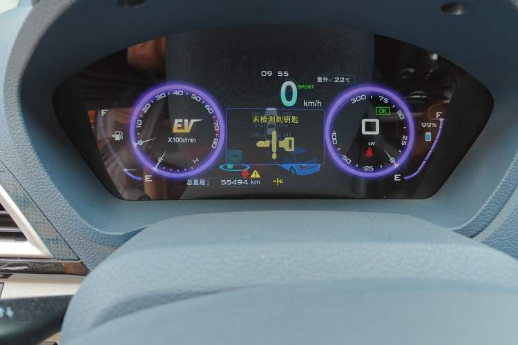 Used BYD Qin New Energy 2014 1.5T Flagship Model