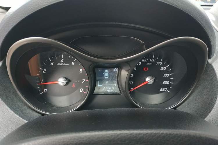 Used Haima S5 2014 1.6L Manual ZhiCheng Model