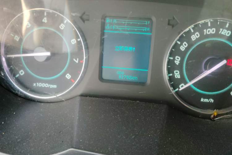 Used JAC Refine M5 2013 2.0T Gasoline Manual Business Edition