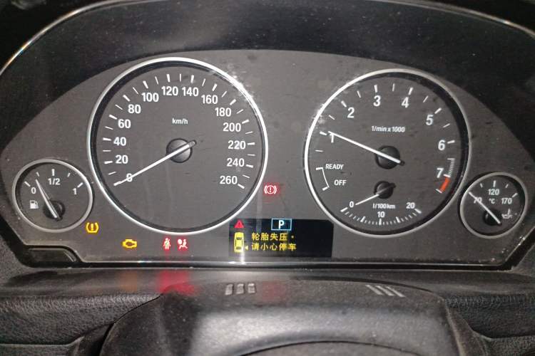 Used BMW 4 Series 2016 420i Convertible Fashion Model
