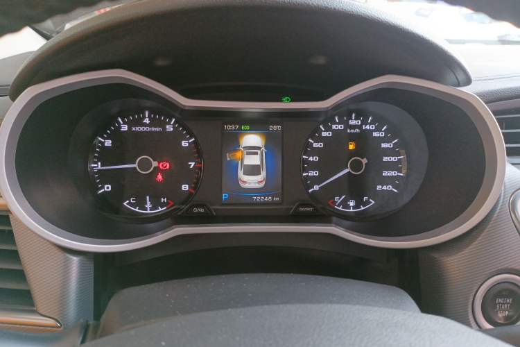 Used Geely Auto Emgrand GL 2018 1.8L DCT Elite Smart Connectivity Version