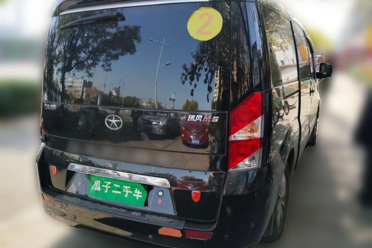 Used JAC Refine M5 2013 2.0T Gasoline Manual Business Edition