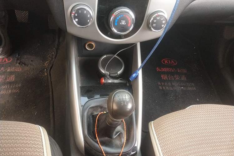 Used Kia Forte 2014 1.6L MT GL
