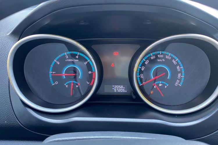 Used Chana Ruixing S50 2017 1.5T Manual Luxury Model 6MT China V Standard