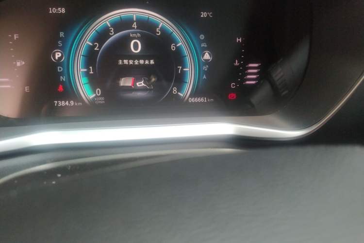 Used FORTHING T5L 2019 1.5T CVT Luxury Model 5 Seats
