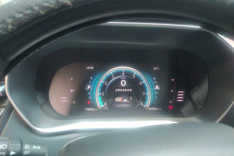 Used FORTHING T5L 2019 1.5T CVT Luxury Model 5 Seats
