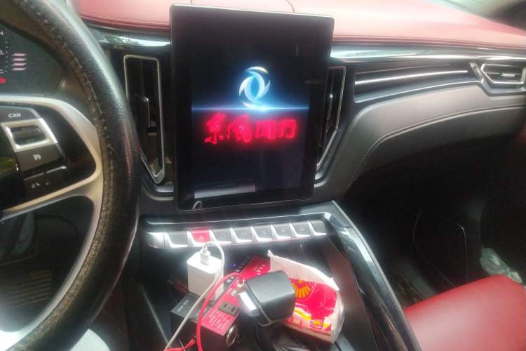 Used FORTHING T5L 2019 1.5T CVT Luxury Model 5 Seats
