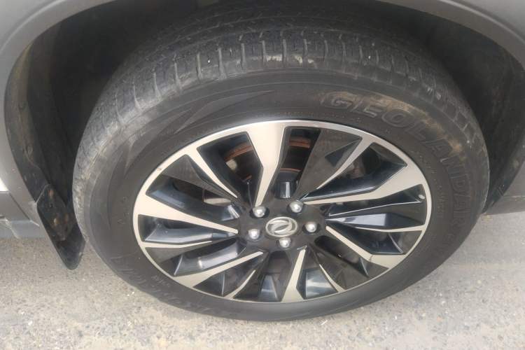 Used FORTHING T5L 2019 1.5T CVT Luxury Model 5 Seats
