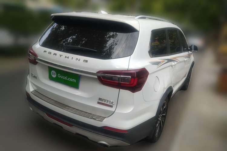 Used FORTHING T5L 2019 1.5T CVT Luxury Model 5 Seats
