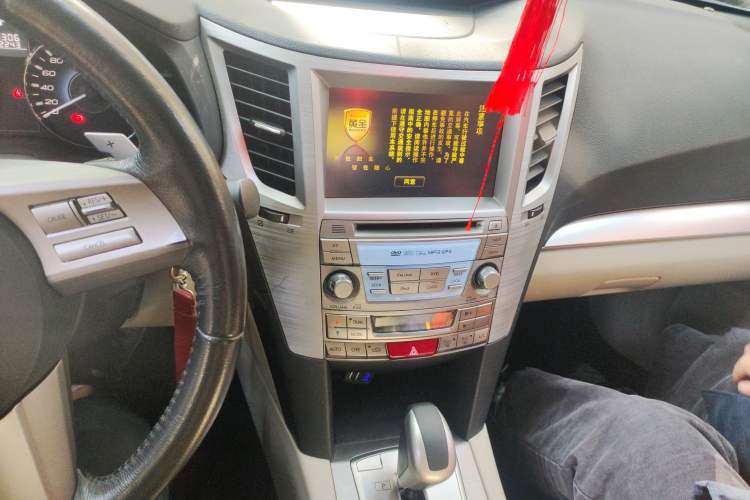 Used Subaru Legacy 2010 2.0i Luxury Navigation Edition
