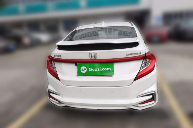 Used Honda Gienia 2017 1.5L CVT Comfort Version Rear