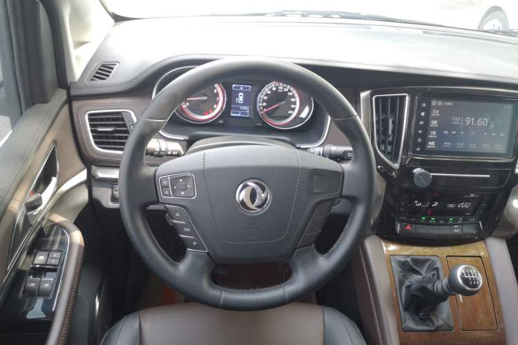 Used FORTHING M7 2021 1.8T Manual Luxury Model
