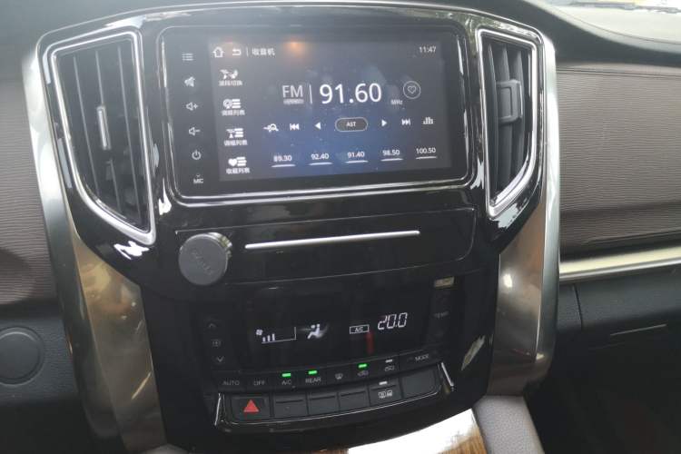 Used FORTHING M7 2021 1.8T Manual Luxury Model
