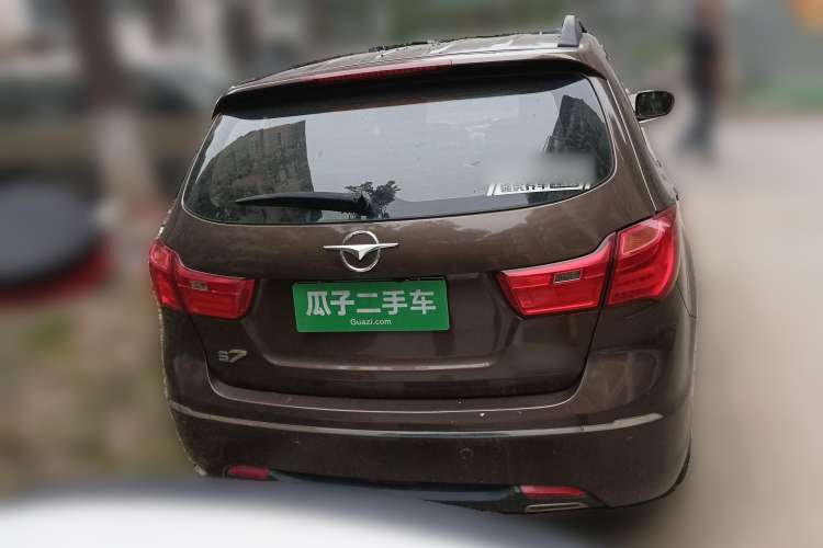 Used Haima S7 2013 2.0L Automatic ZhiShang Version
