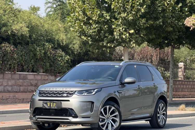 Used Land Rover Discovery Sport 2021 249 PS R-Dynamic SE Performance Tech Edition 5 Seats