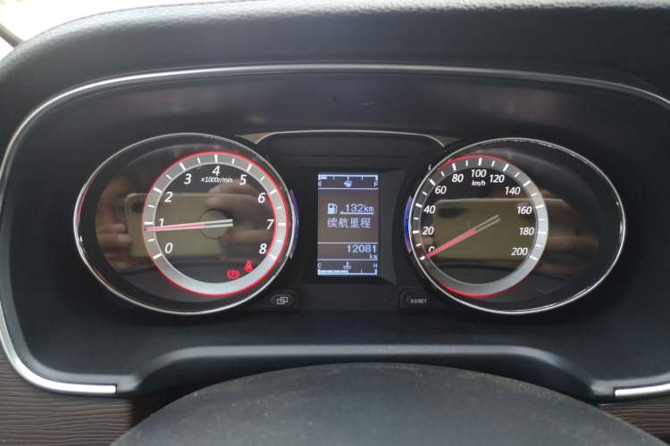 Used FORTHING M7 2021 1.8T Manual Luxury Model
