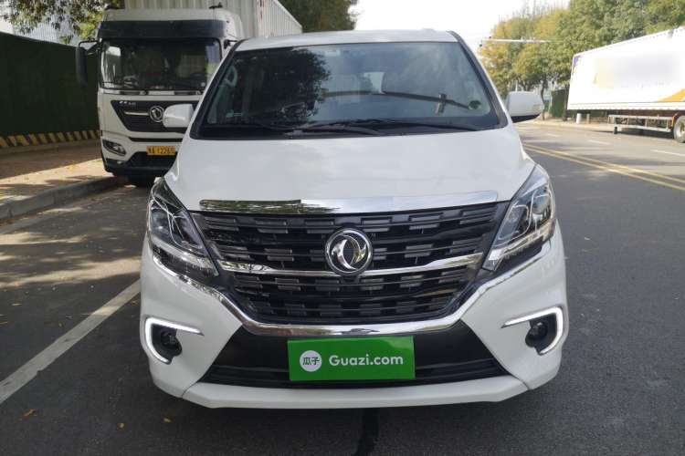 Used FORTHING M7 2021 1.8T Manual Luxury Model
