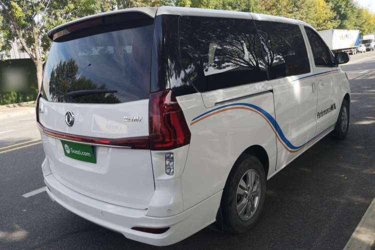 Used FORTHING M7 2021 1.8T Manual Luxury Model
