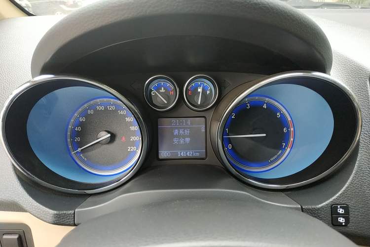Used Chery E3 2013 1.5L Manual Fashion Model
