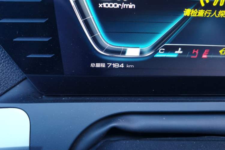 Used BYD Song Pro 2019 1.5T Automatic Luxury Model