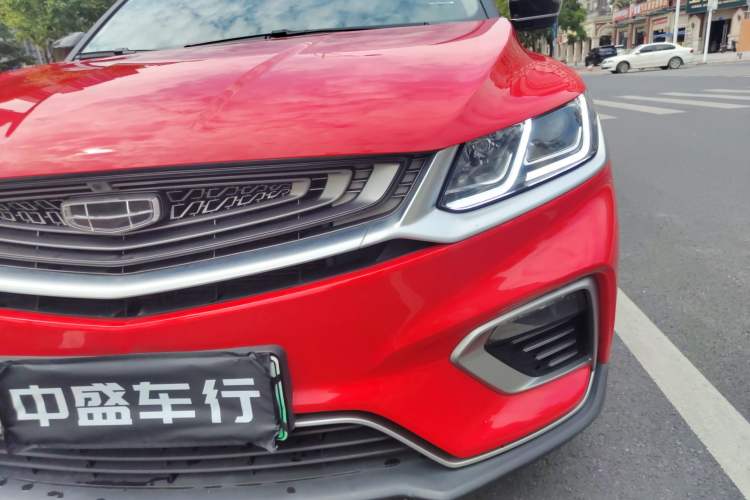 Used Geely Auto Coolray New Energy 2020 1.5T ePro Super
